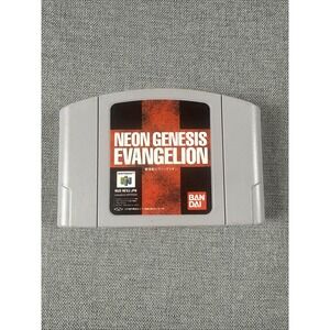 Nintendo 64 N64 Neon Genesis Evangelion JP Edit Very Good GP